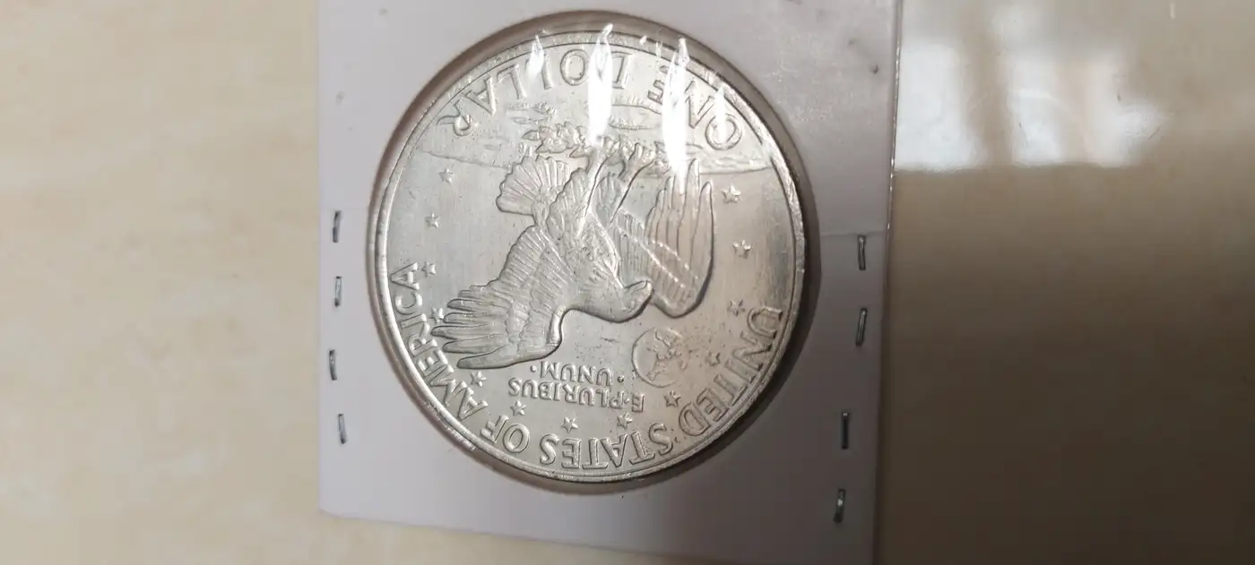 1971-Eisenhower-Dollar-Plated-Or-Normal.-Weight-2.78-G